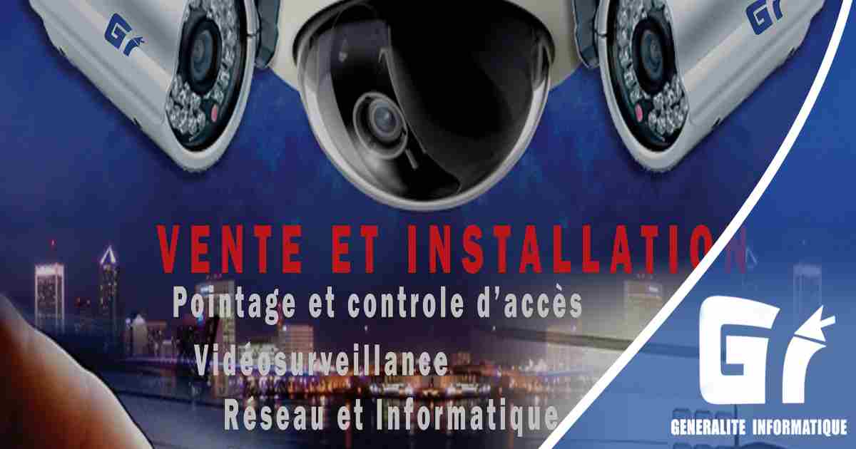 Generalité Informatique logo